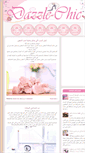 Mobile Screenshot of dazzle-chic.com